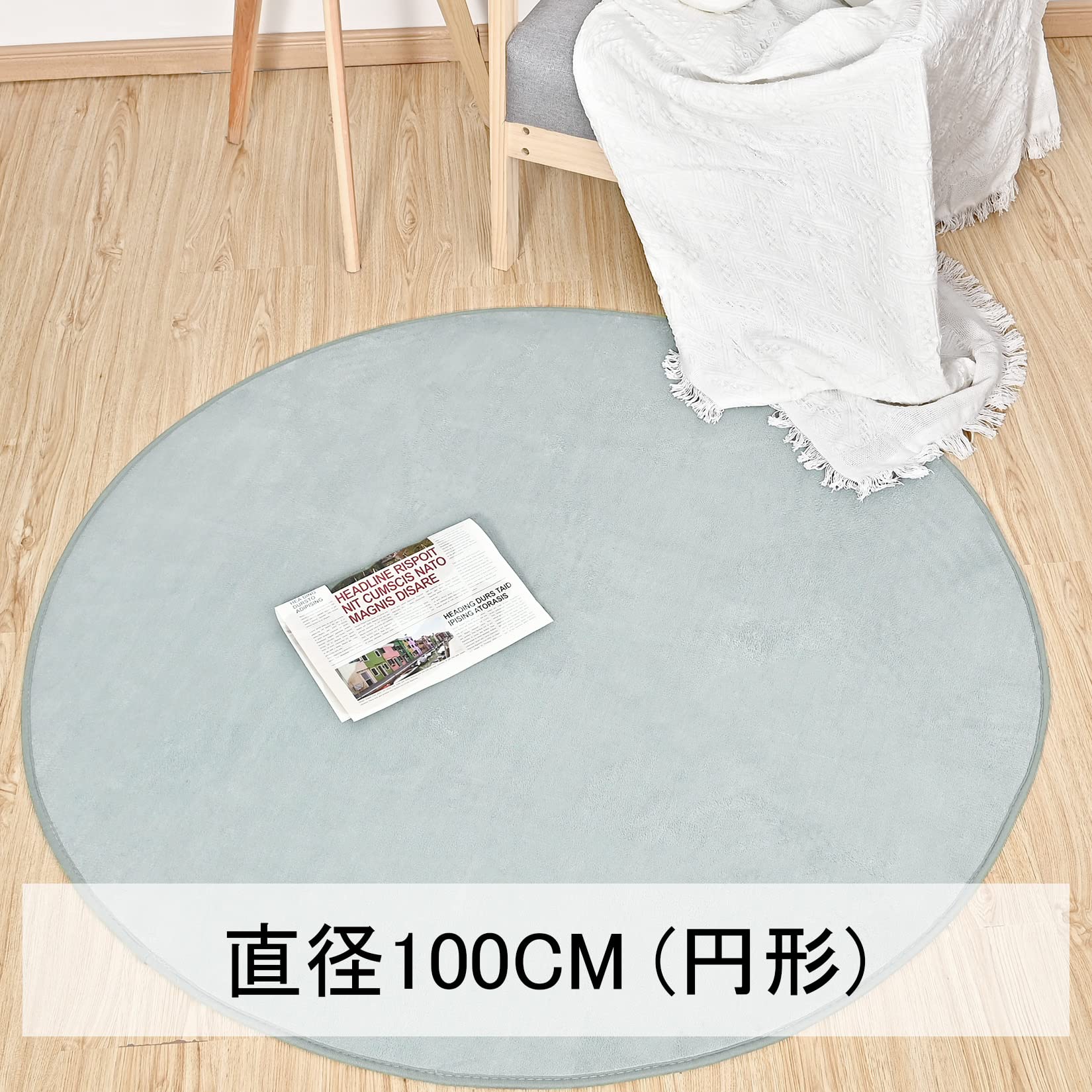 ふかふかバイカラーサークルラグ丸円形　cc 直径100cm ブラックホワイト白黒 ふかふかバイカラーサークルラグ丸円形cc 直径100cm ブラック
