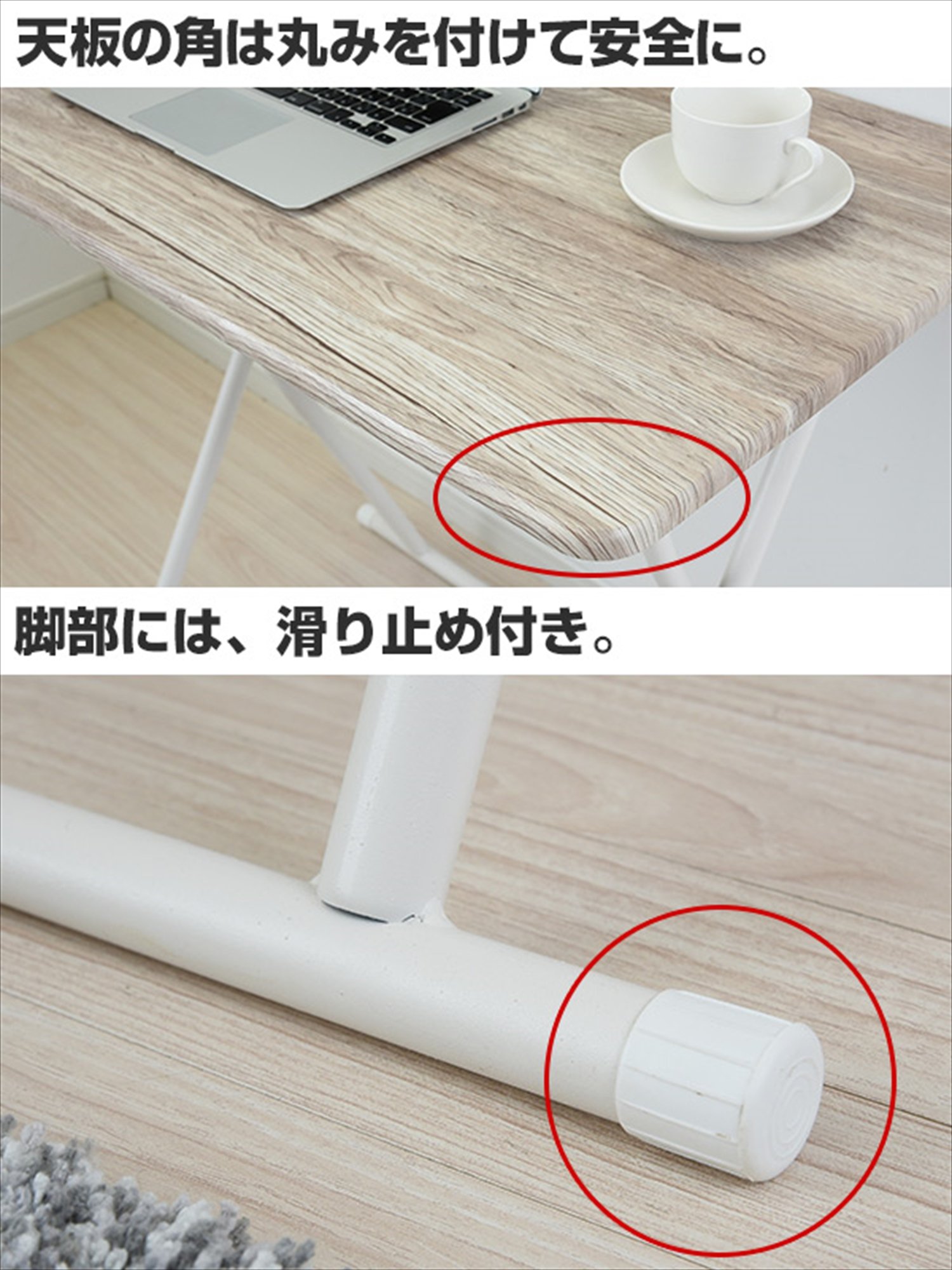 YAMAZEN デスク GDK-H8050(ON) 80x50cm 61bUmhzS8xL.jpg_BO30,255,255,