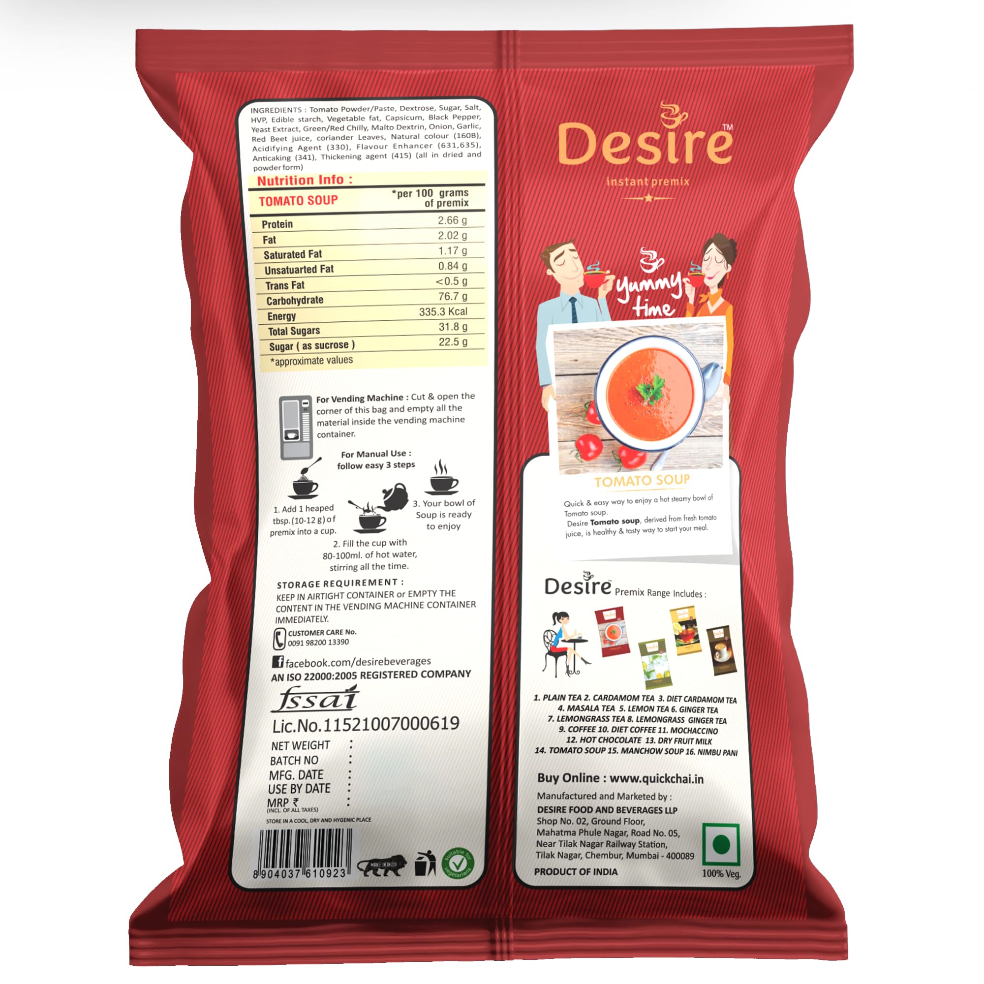 Desire Instant Premix Tomato Soup 500 gms