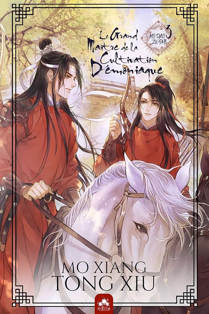 Amazon.com: Le Grand Maître de la Cultivation Démoniaque 3: Mo Dao Amazon.com: Le Grand Maître de la Cultivation Démoniaque 3: Mo Dao