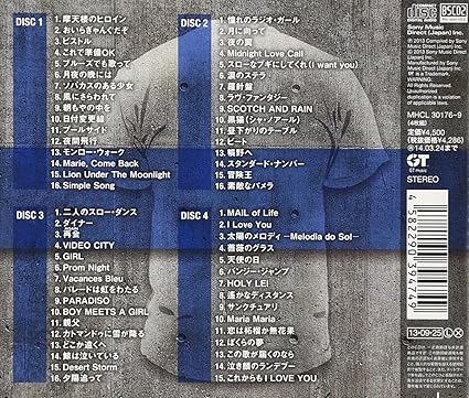 Yoshitaka Minami All Time Best Cuarenta Blu Spec Cd2 Amazon Com Music Yoshitaka Minami All Time Best Cuarenta Blu Spec Cd2 Amazon Com Music