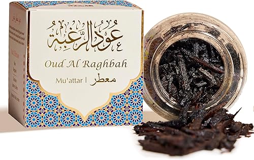 Miniatura 10 de Oud Ya Aini Muattar Bakhoor de Dukhni 1 frasco X 40 Gramos Incienso Bakhoor Árabe Astillas de madera aromáticas Mezcla profunda de Oud ámbar
