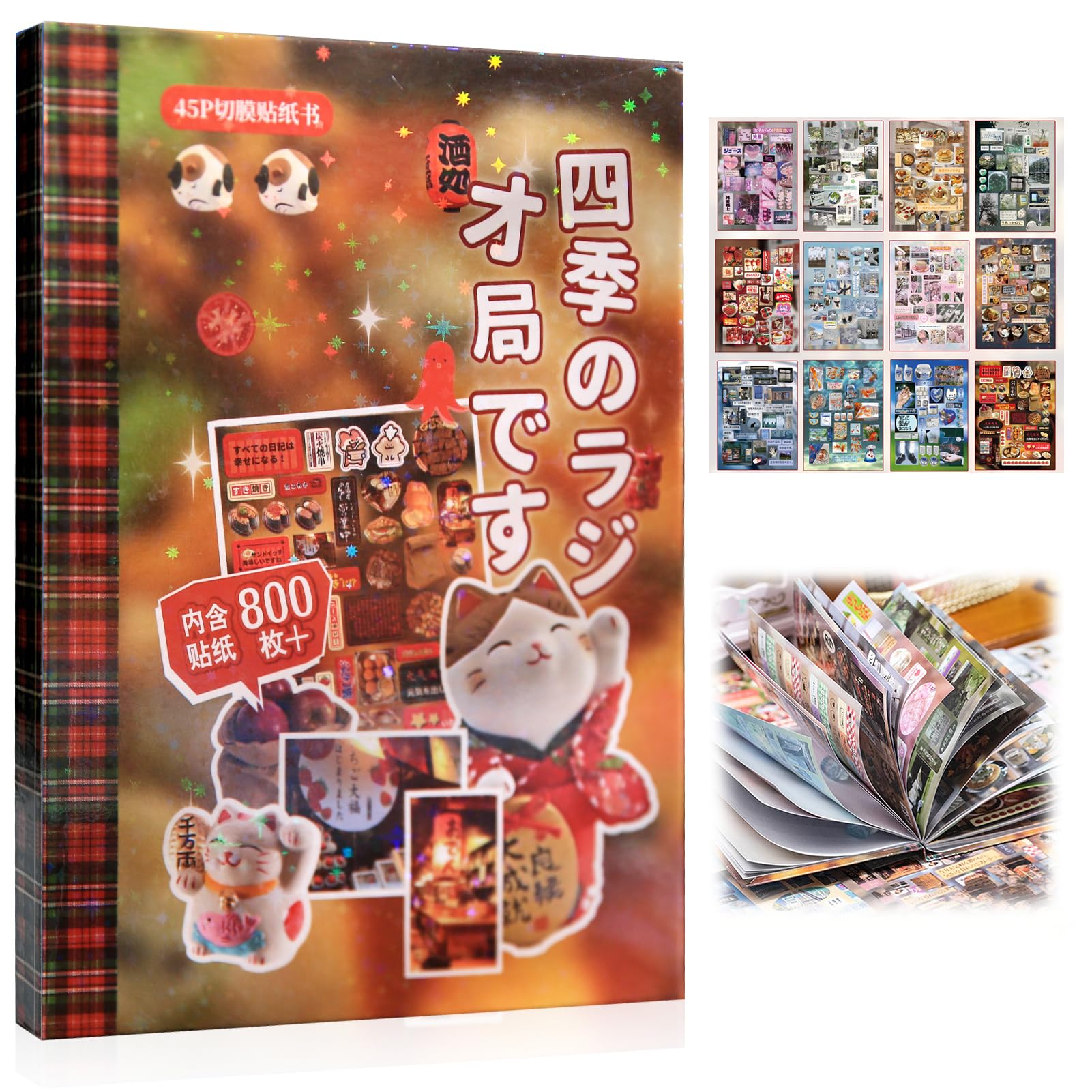 Livre d'autocollants manga japonais de 45 pages pour scrapbooking