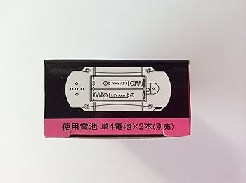 液晶ゲーム 19点 まとめ売り Amazon.co.jp: ポケット液晶ゲームアソート GamePoke (ピンク