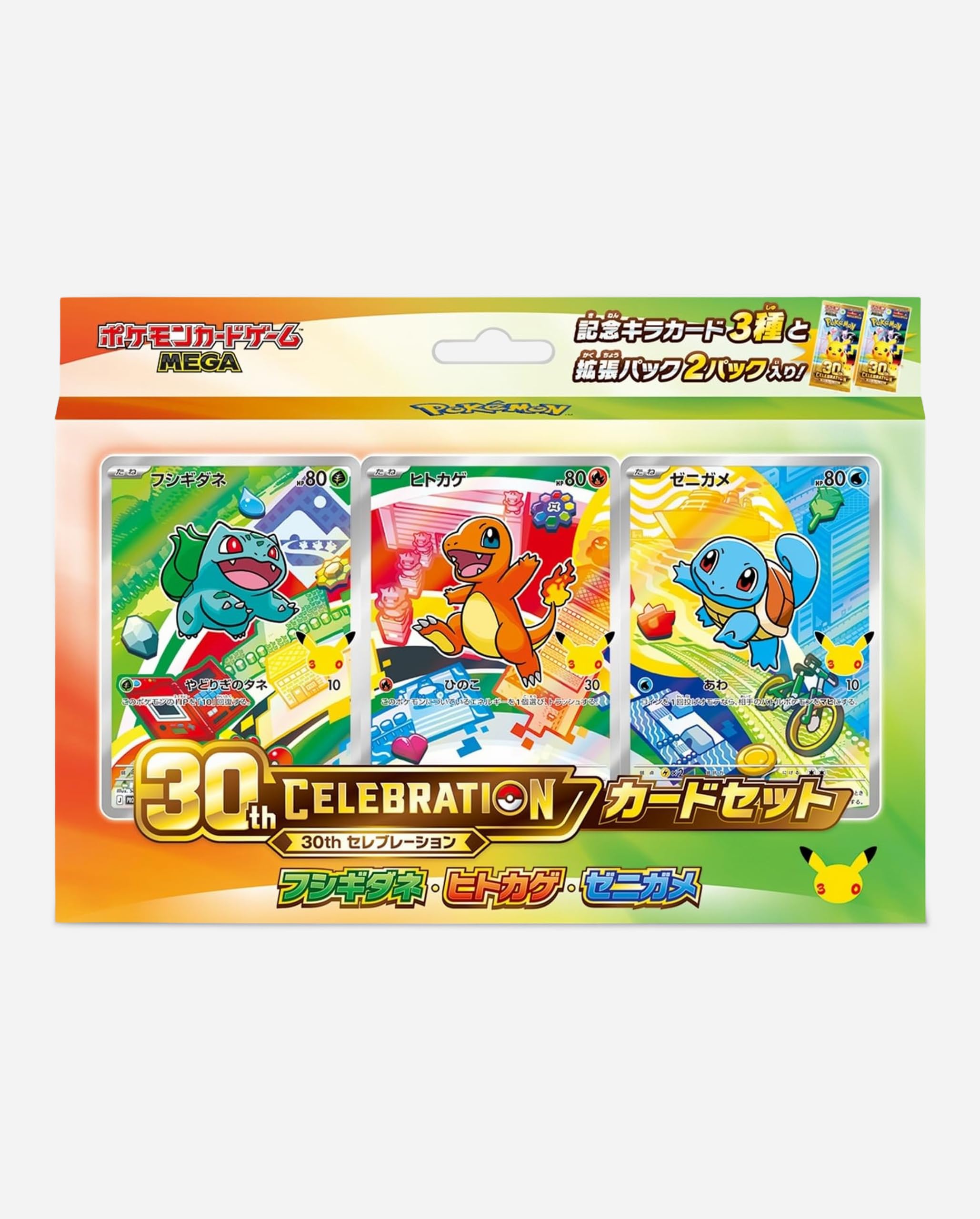 Amazon.co.jp: ポケモンカードゲーム MEGA 30th CELEBRATION カード