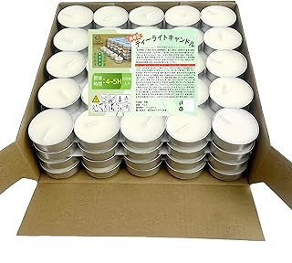 LUDICMI ティーライトキャンドル 100個入り アルミカップ付き 茶香炉用ロウソク 4~5時間燃焼 キャンドル 無香料 ディプティックキャンドル ロウソクランタン 芯付きティーウォーマーキャンドル イベント用