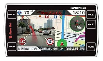 ユピテル　GPSレーダー探知機　スーパーキャット　GWR503sd　中古 Yupiteru GWR503sd レーダー探知機本体 ユピテル GPSレーダー