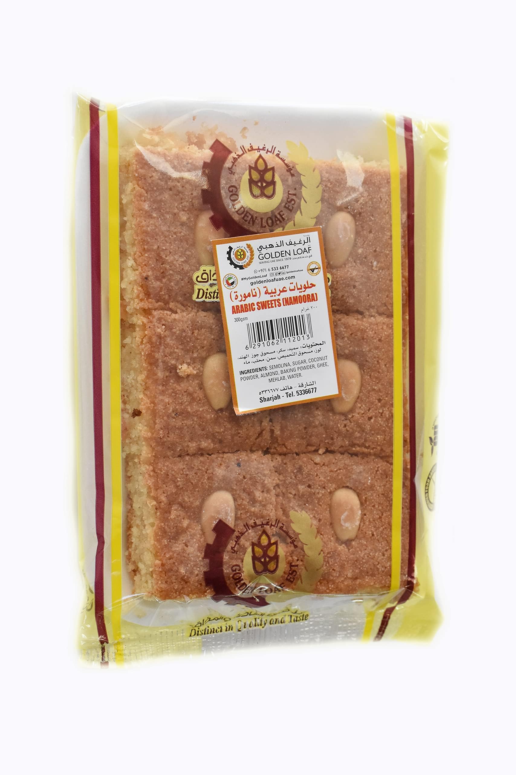GOLDEN LOAF ESTNamoora Bread Pkt