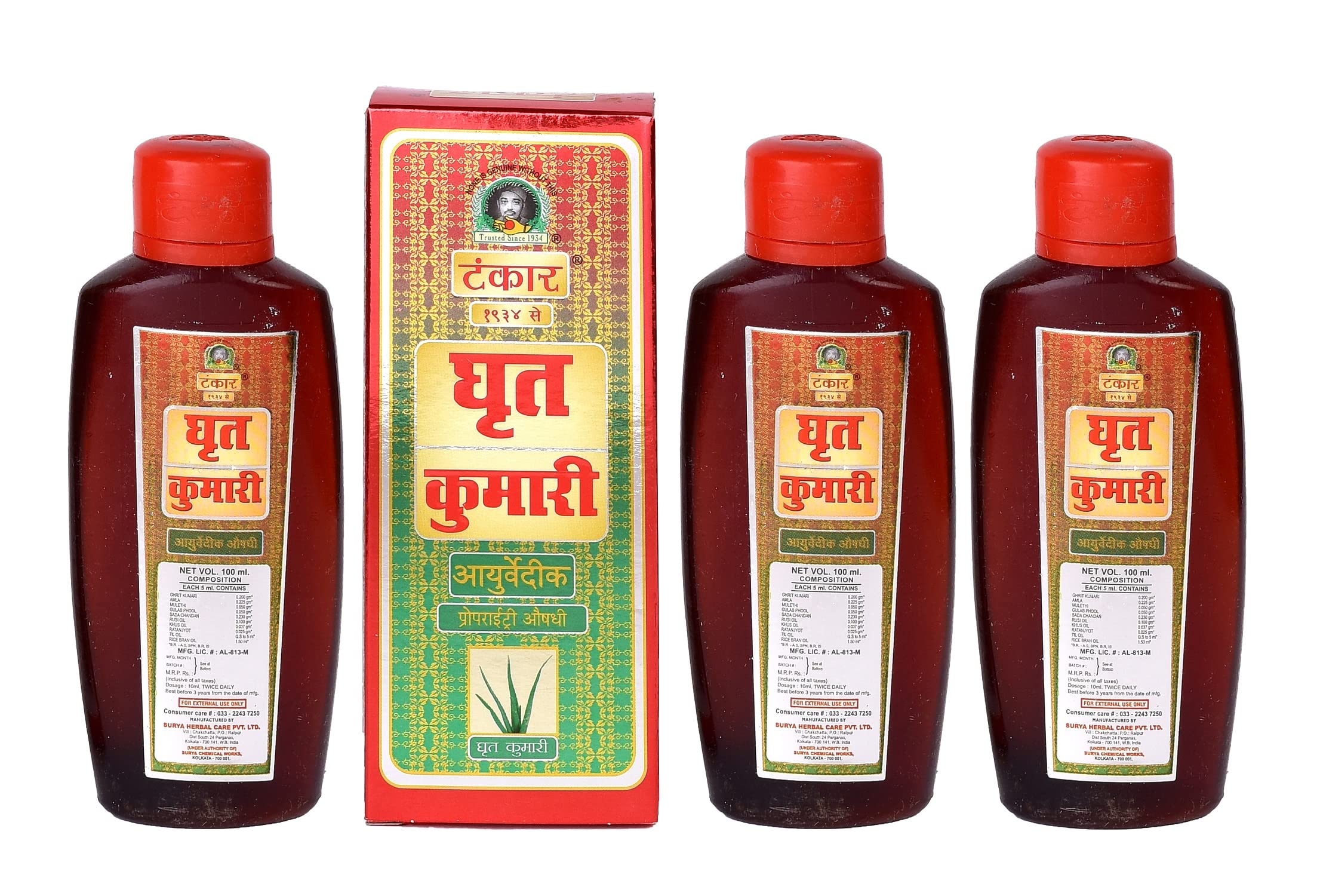 Tankar Ghrit Kumari Ayurvedic Hair Oil for Hair Growth 100ml (Pack of 3) โ Natural Aloevera, Mulethi, Til, Amla โ Hydrating & Strengthening Hair Fall Control Oil - Paraben & Chemical Free