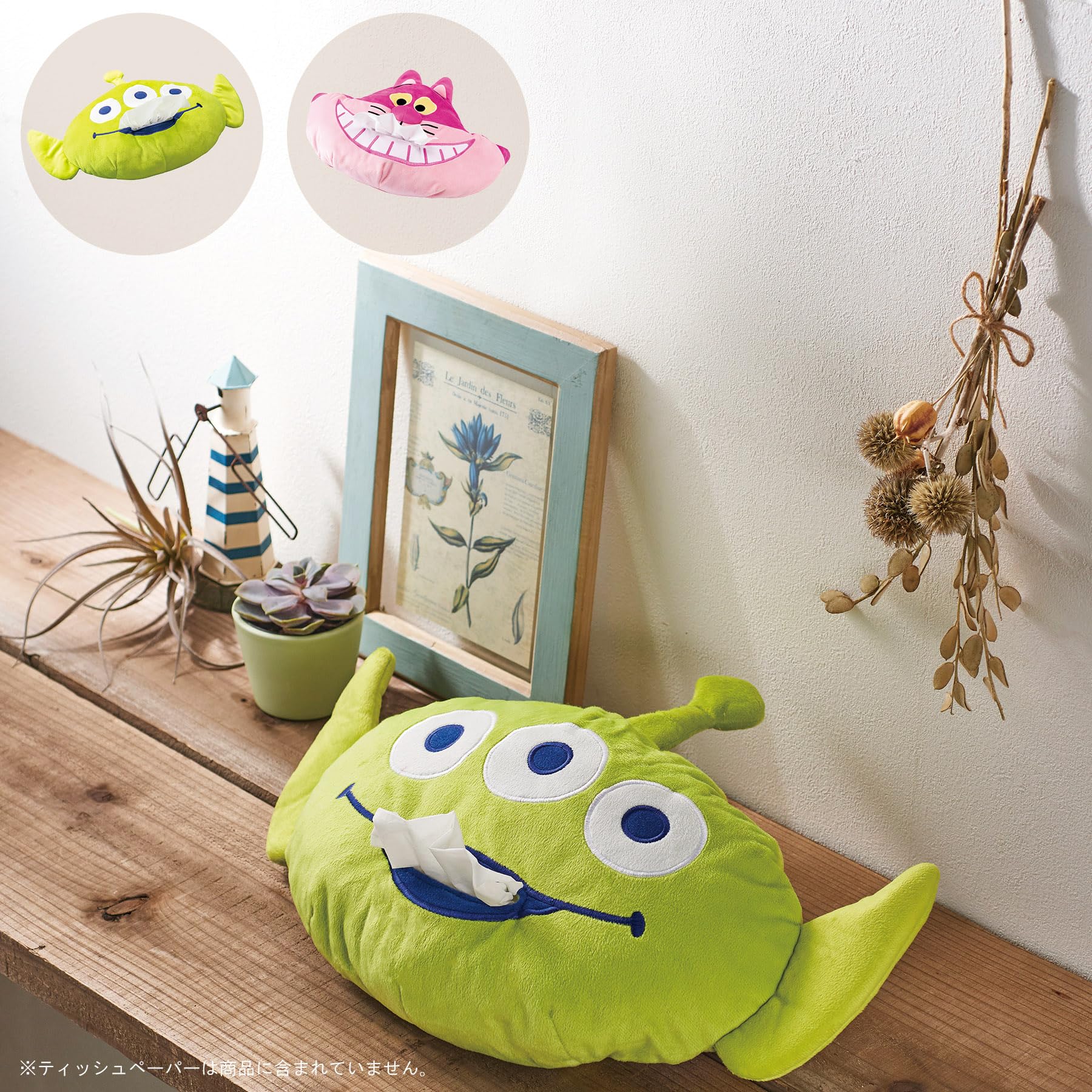 Amazon｜丸眞 ティッシュケース ディズニー ふしぎの国のアリス