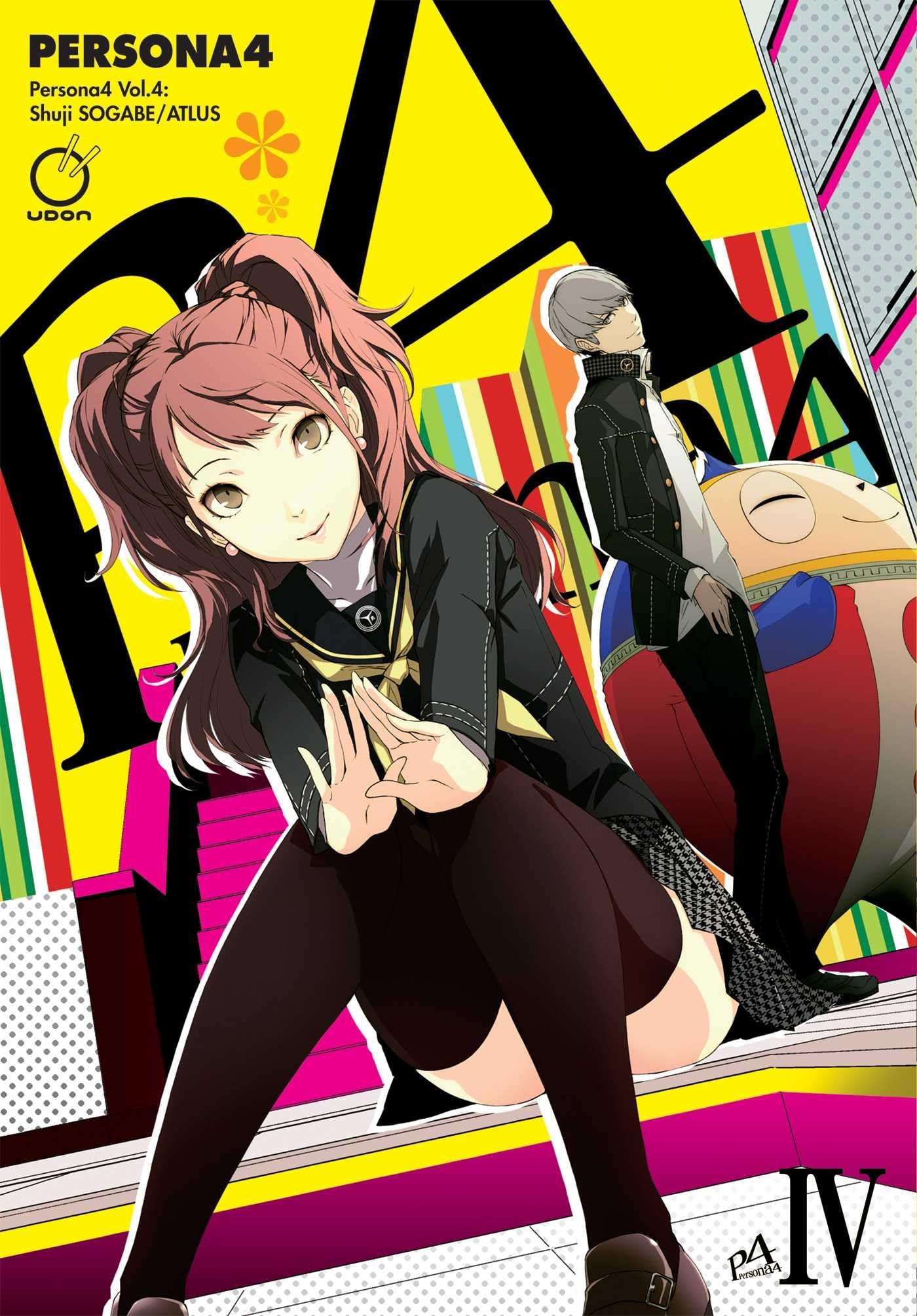 Persona 4 Volume 4 (PERSONA 4 GN)