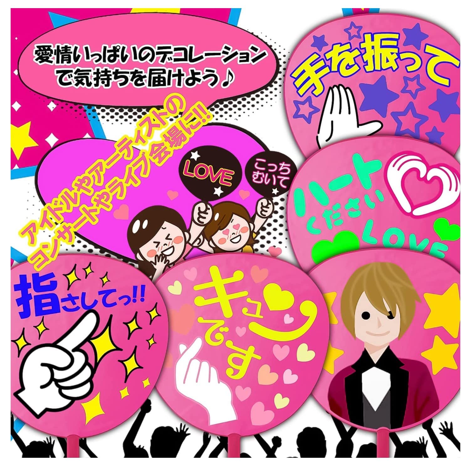 大放出！west. グッズ大量！うちわ 本類 カレンダー クリアファイルなど 大放出！west. グッズ大量！うちわ 本類 カレンダー クリア