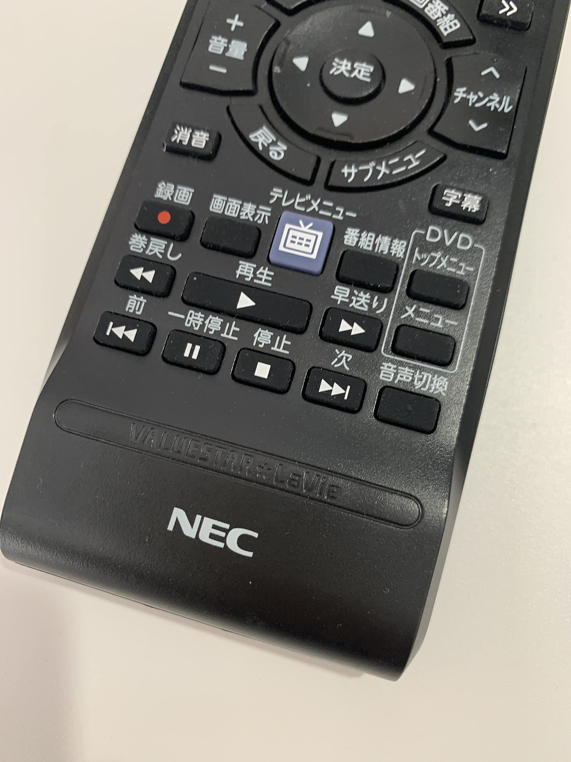 ■NEC PC用リモコン RC-1210 ①■送料164円 かんたん取引