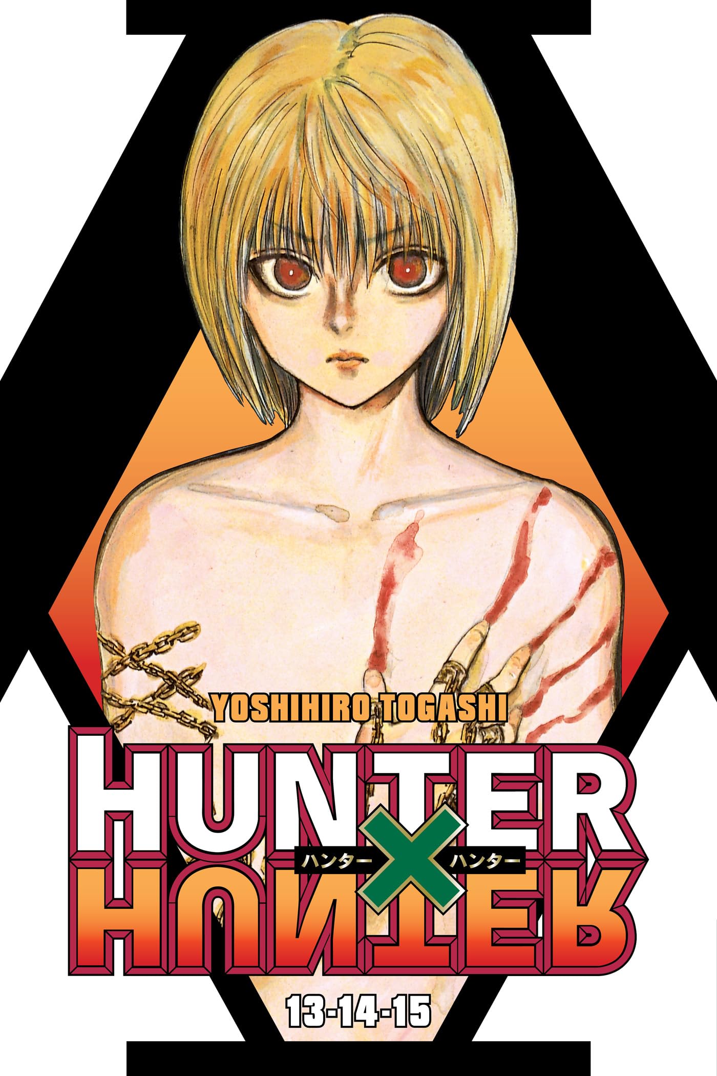 HUNTERXHUNTER　（1〜35巻） 81KLiUBg8nL.jpg