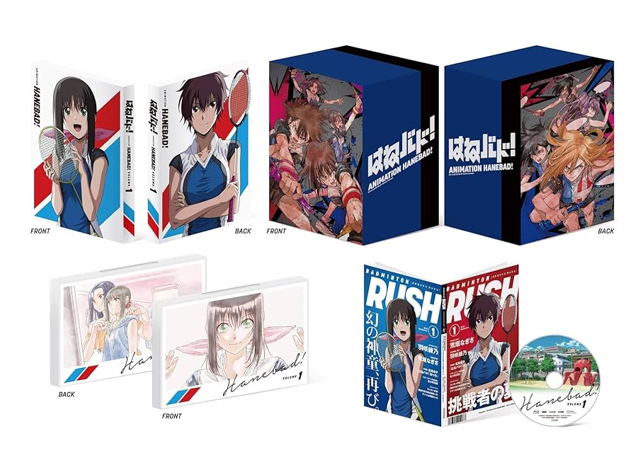 (未使用･未開封品)　「はねバド! 」 Vol.1 Blu-ray (初回生産限定版) bt0tq1u Amazon.co.jp: 「はねバド! 」 Vol.1 Blu-ray (初回生産限定版