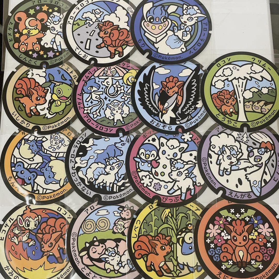 Amazon.co.jp: ポケふた ポストカード 北海道 第一弾 全種セット Amazon.co.jp: ポケふた ポストカード 北海道 第一弾 全種セット