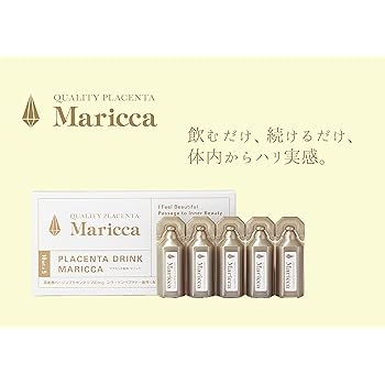 Amazon プラセンタボンリッチ Kracie プラセンタエキス純末配合ドリンク 医療機関専売品 クラシエ プラセンタ