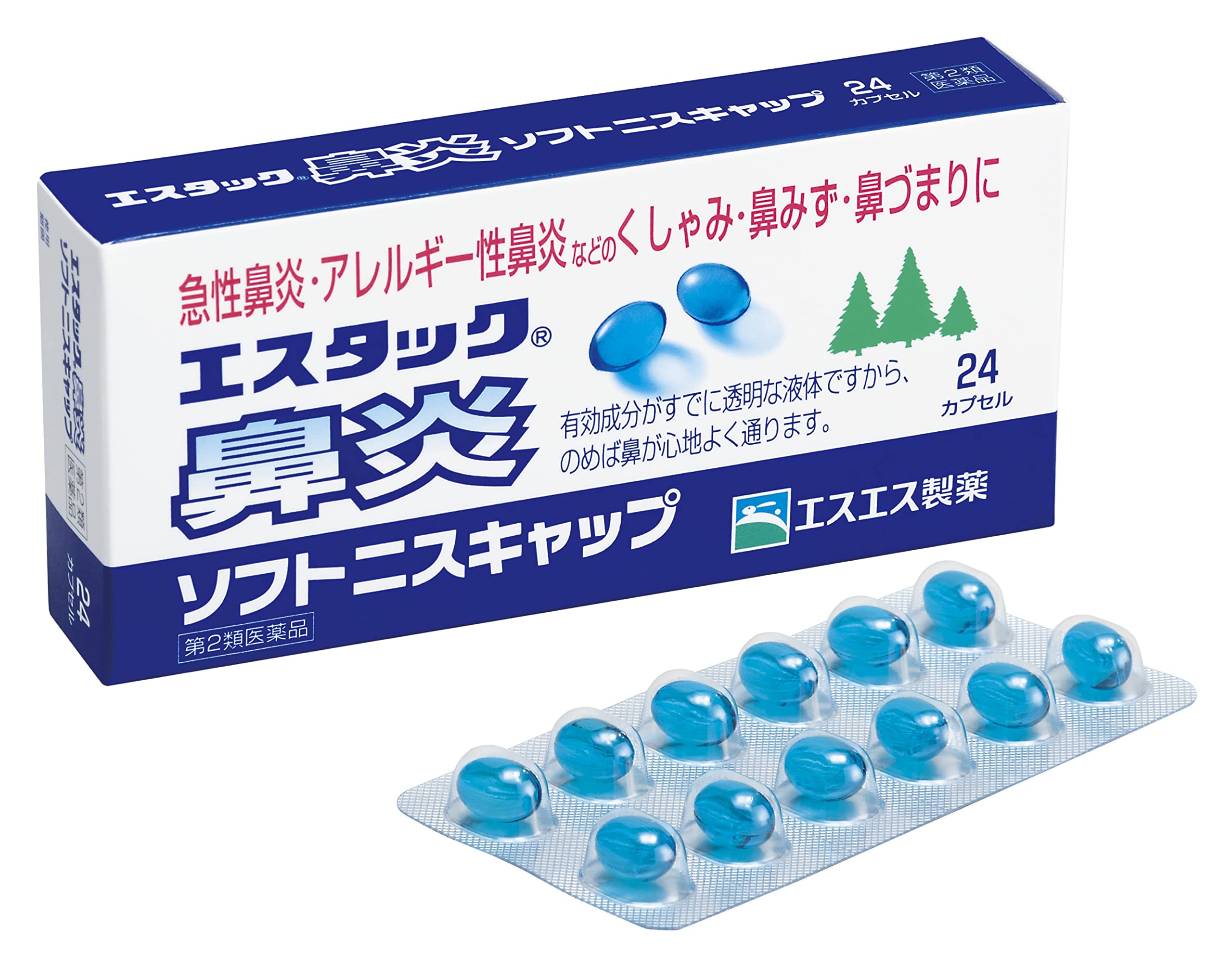 Amazon | 【第2類医薬品】エスタック鼻炎ソフトニスキャップ 24