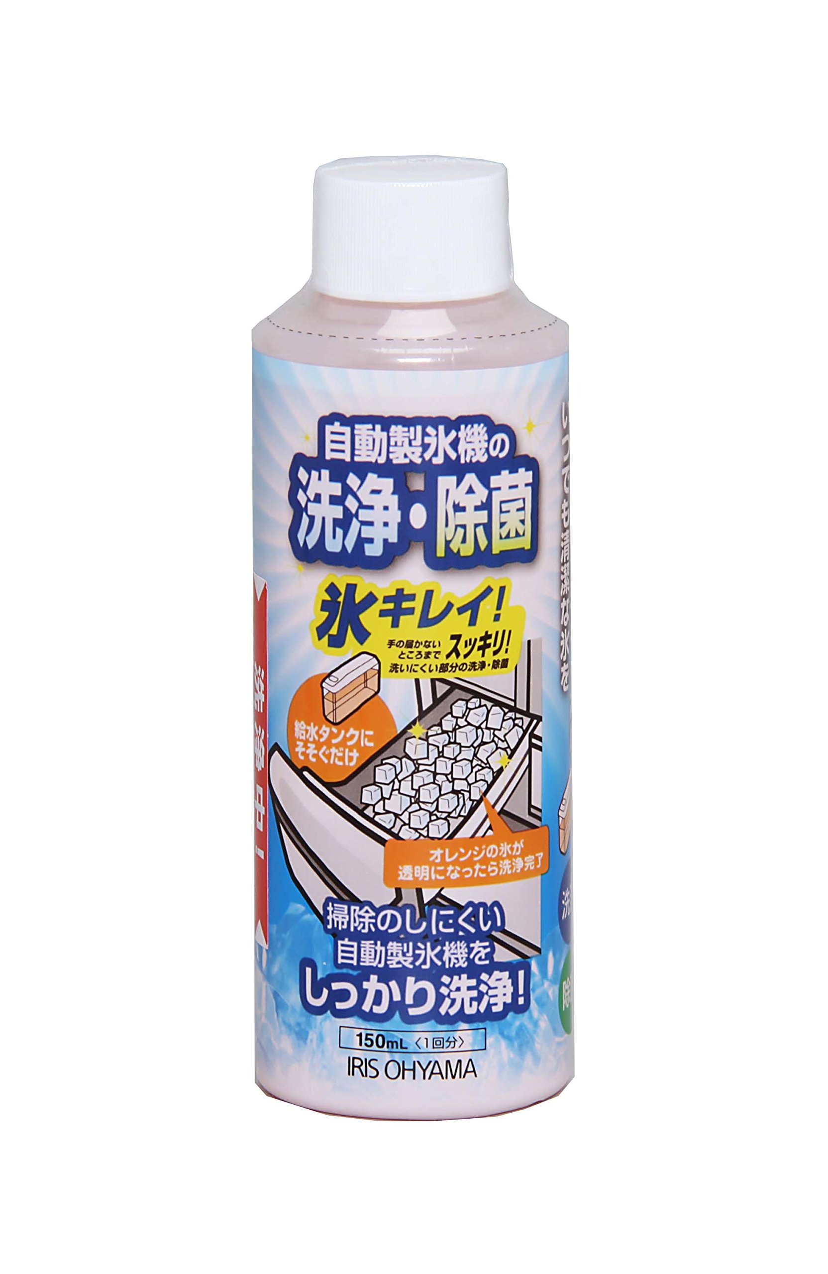 Amazon | アイリスオーヤマ 自動製氷機クリーナー 氷キレイ JSC-150 除