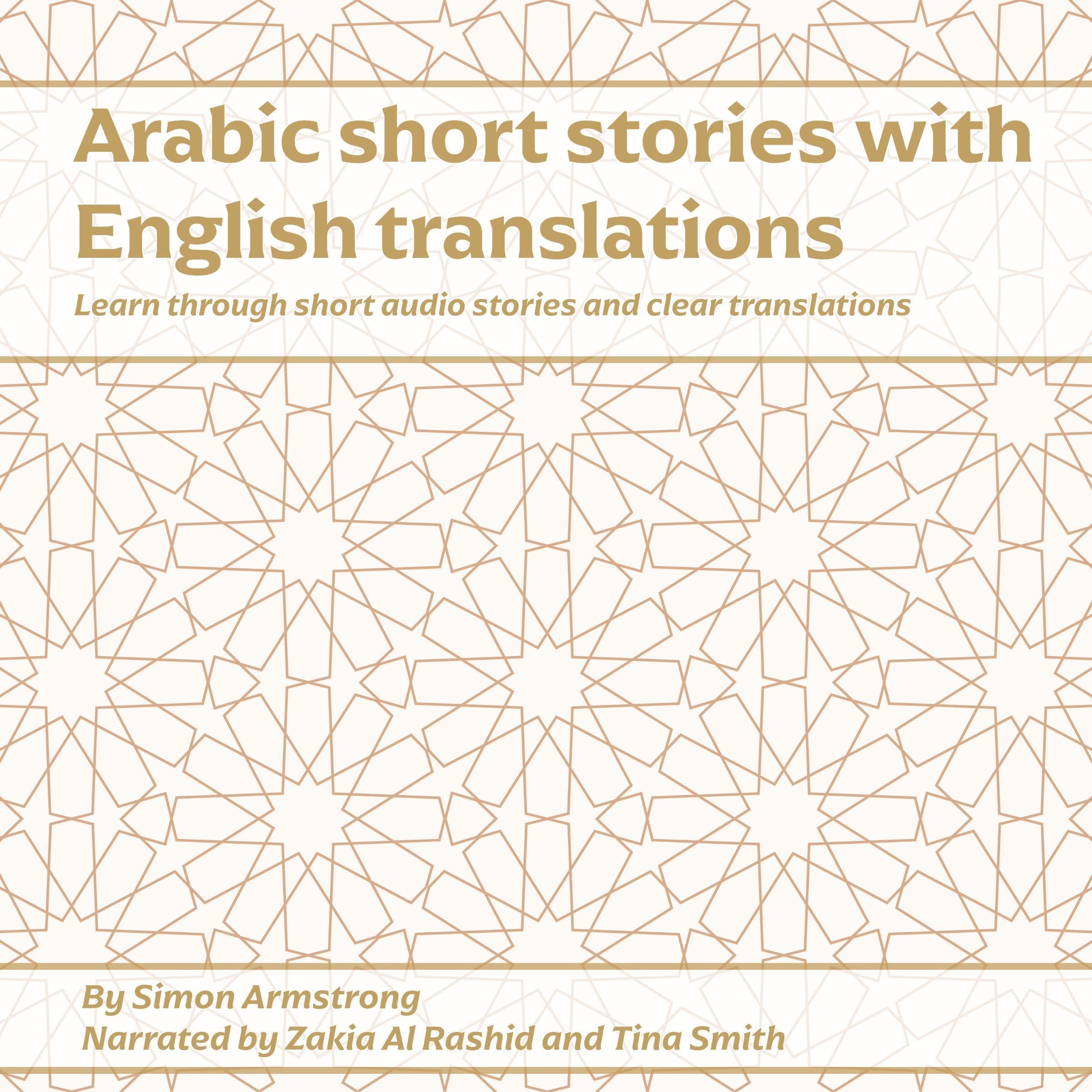 Arabic Short Stories with English Translations