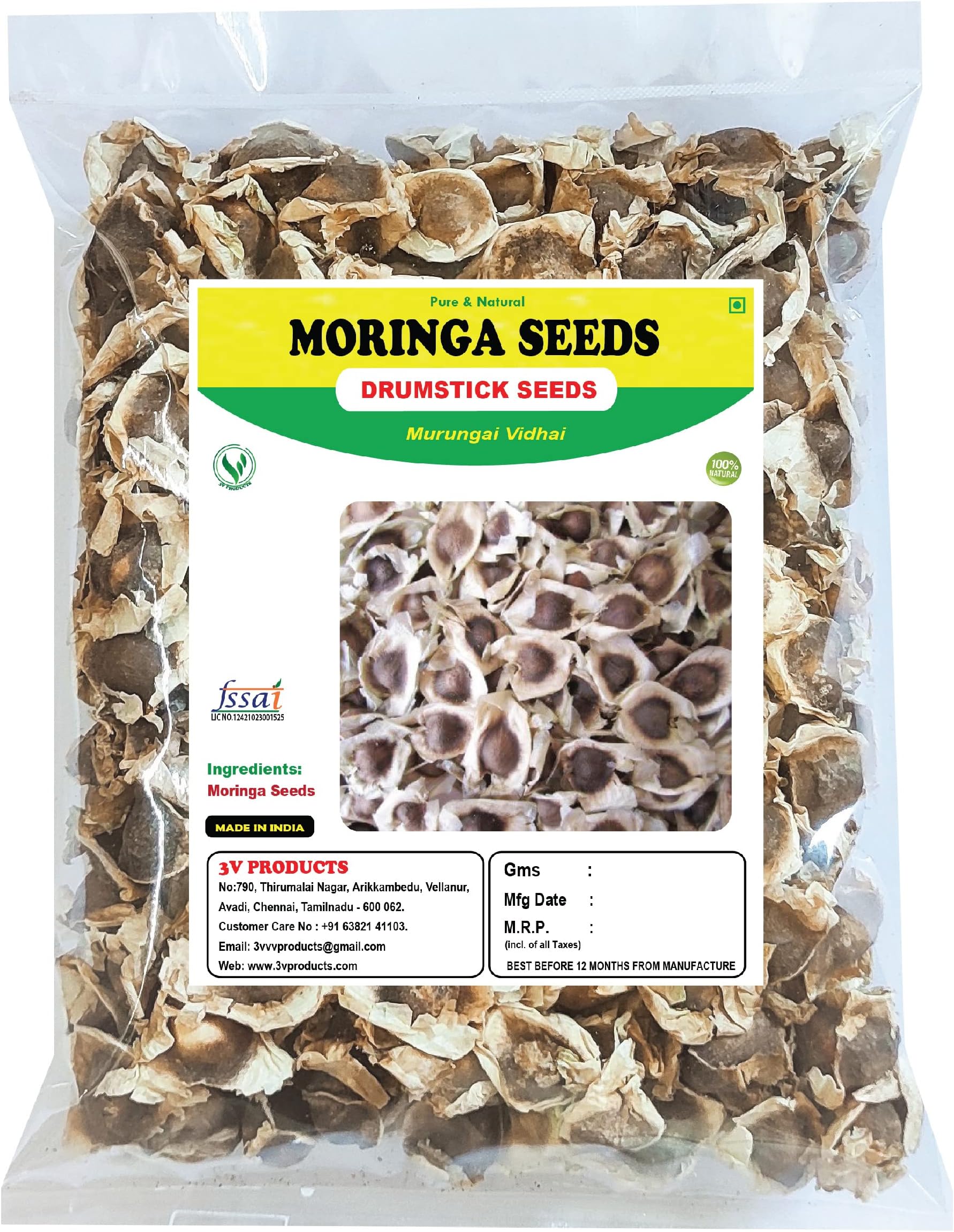3V PRODUCTS Moringa Seed 200g | Drumstick Seed | Murungai Vidhai | Moringa Oleifera