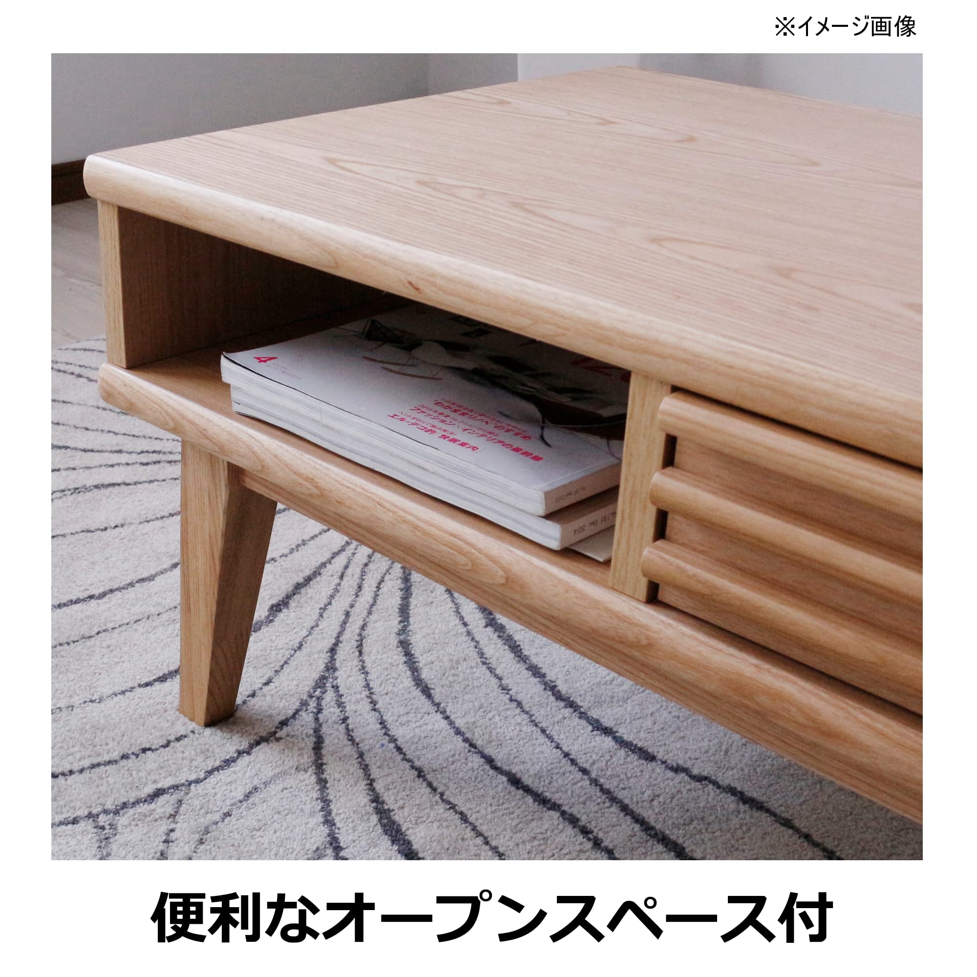Amazon.co.jp: 関家具(Sekikagu) 大川家具 ローテーブル サイド