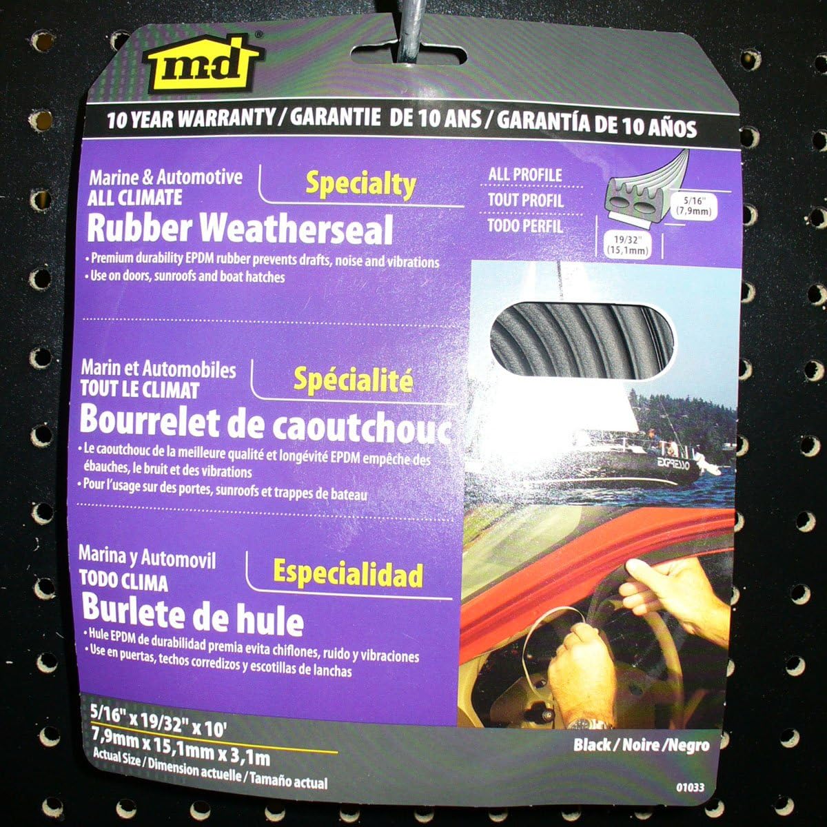 M-D Building Products 1033 M-D 0 All Profile Weather-Strip Tape, 10 Ft L X 19/32 in W 5/16 in T, Epdm Rubber, Black - Weather Stripping - 
