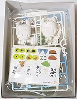 Vista 3 de Yo-Kai Watch Komasan Figura de plástico Modelo Kit Youkai Yo-Kai Reloj