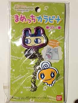 まめっち 81KMPmGLPxL._UF350,350_QL50_.jpg