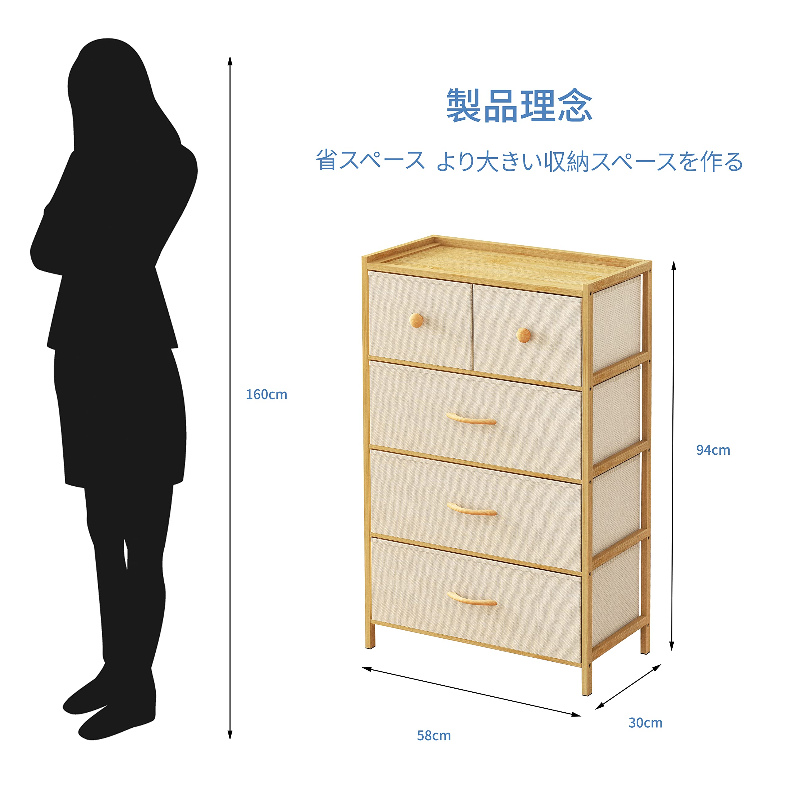 網代装飾で和の趣き溢れる水屋箪笥 BB2722 – 古福庵 [ KOFUKUAN