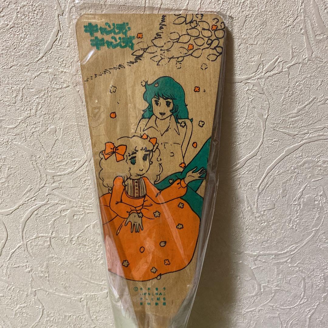 キャンディ､キャンディ羽子板（未使用）レトロ Amazon.co.jp: いがらしゆみこキャンディキャンディ羽子板 : おもちゃ