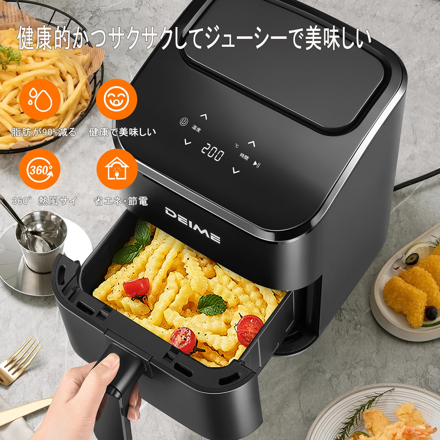 エアフライヤー2.5L、スマートタッチ小型ミニエアフライヤー ミニ エアフライヤー2.5L、スマートタッチ小型ミニエアフライヤー ミニ