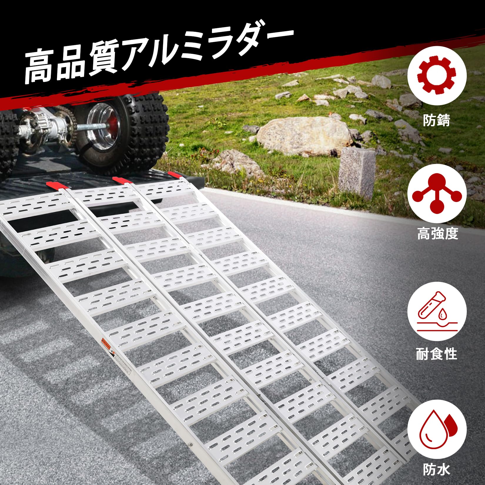 Amazon.co.jp: ガービー（Garvee） アルミブリッジ 幅広い 三つ折り 