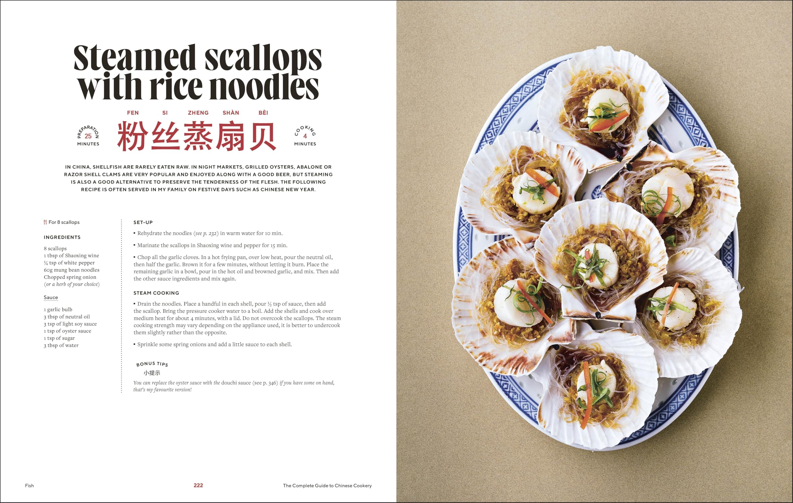 The Guide to Chinese Cooking: A Journey Through China's Favourite Dishes