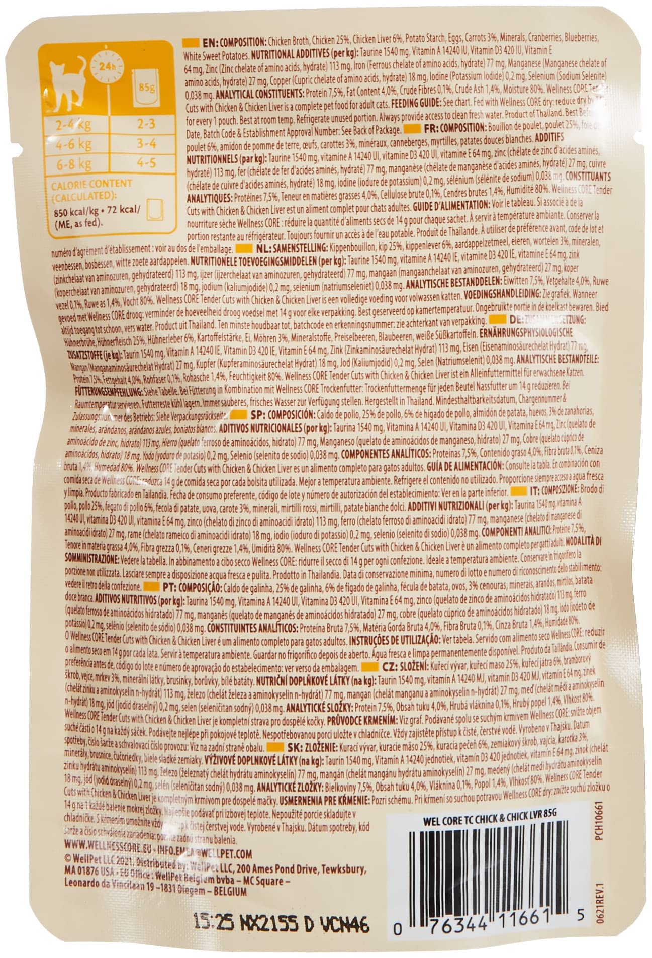 Wellness CORE Sterilised Original & Tender Cuts, Katzenfutter nass, zarte Stückchen in Sauce, getreidefrei, mit hohem Fleischanteil, Huhn & Hühnerleber, 24 x 85 g