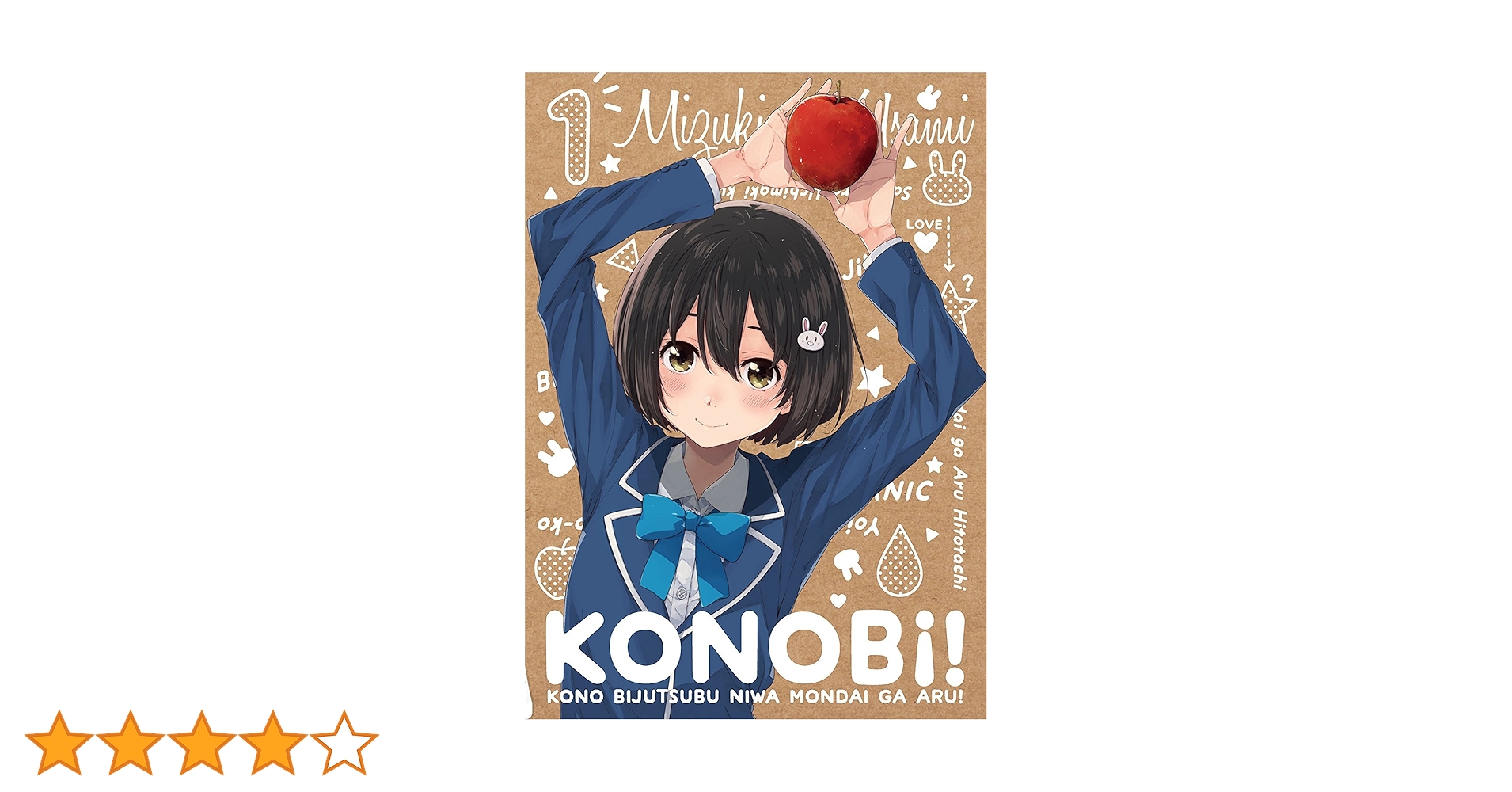 Amazon.co.jp | この美術部には問題がある! (Blu-ray初回生産