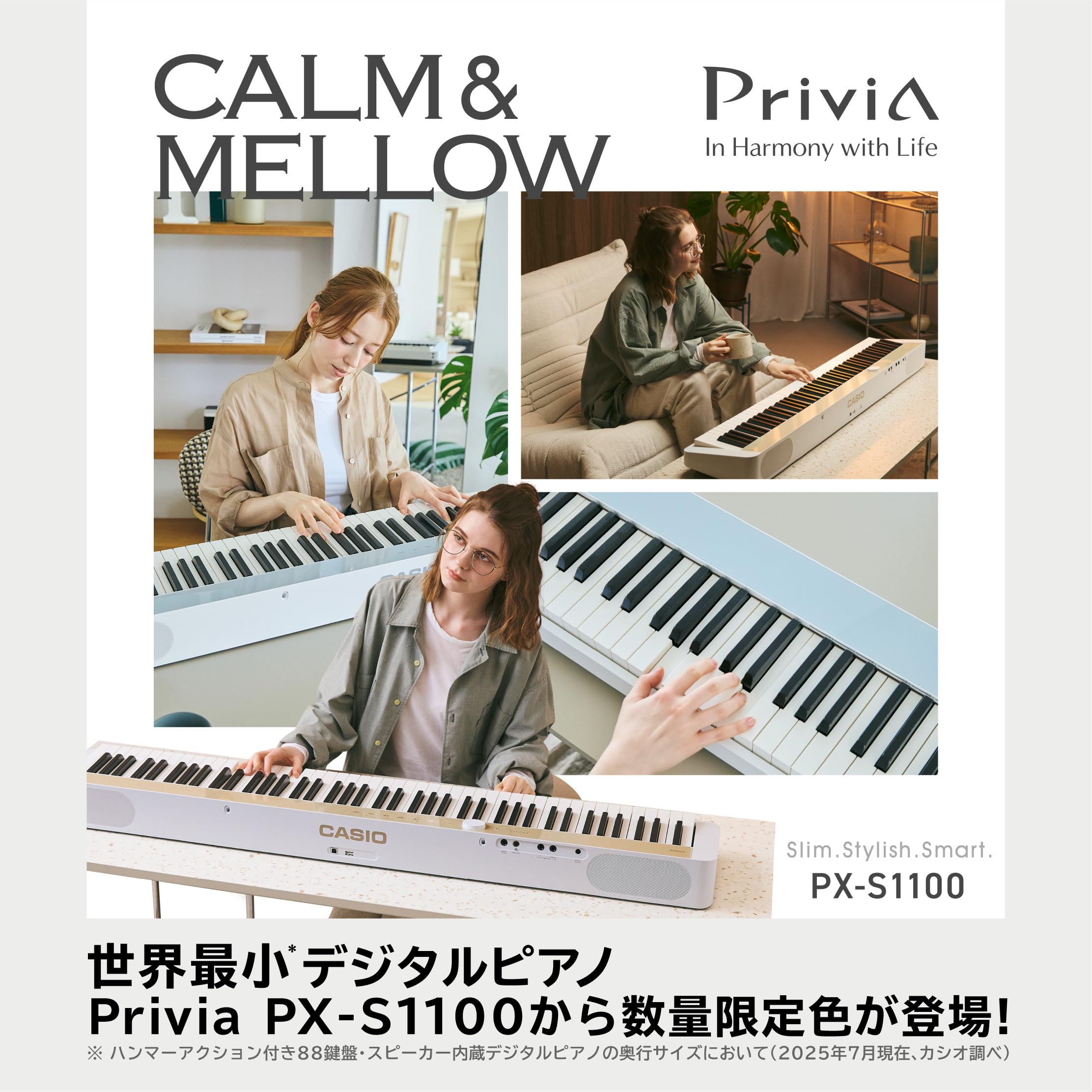 Casio Privia PX-S1100 CB inkl. SP-34 Pedal - Pianoforte da palco