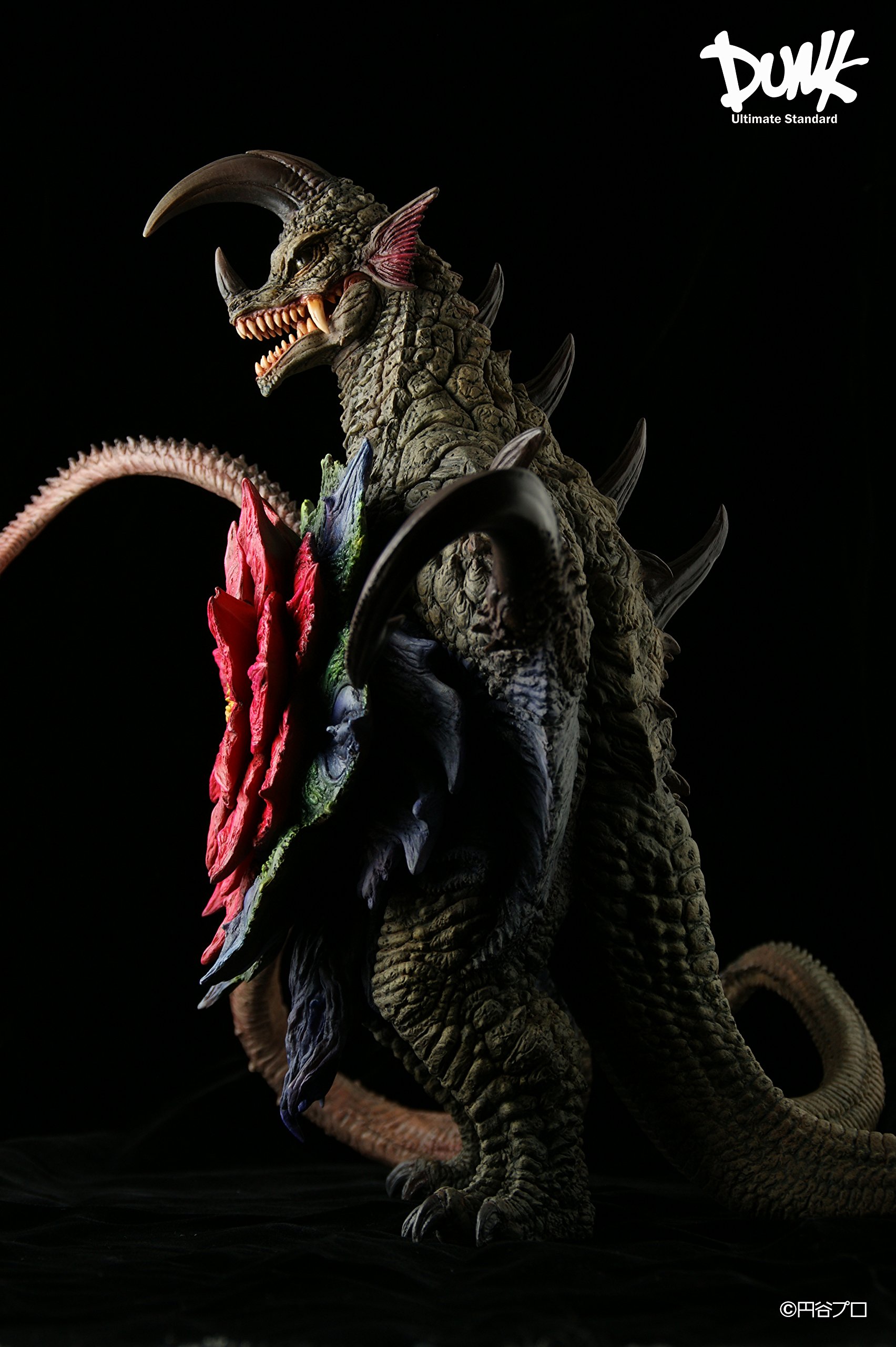 Amazon.co.jp: ウルトラマンタロウ アストロモンス ノンスケール