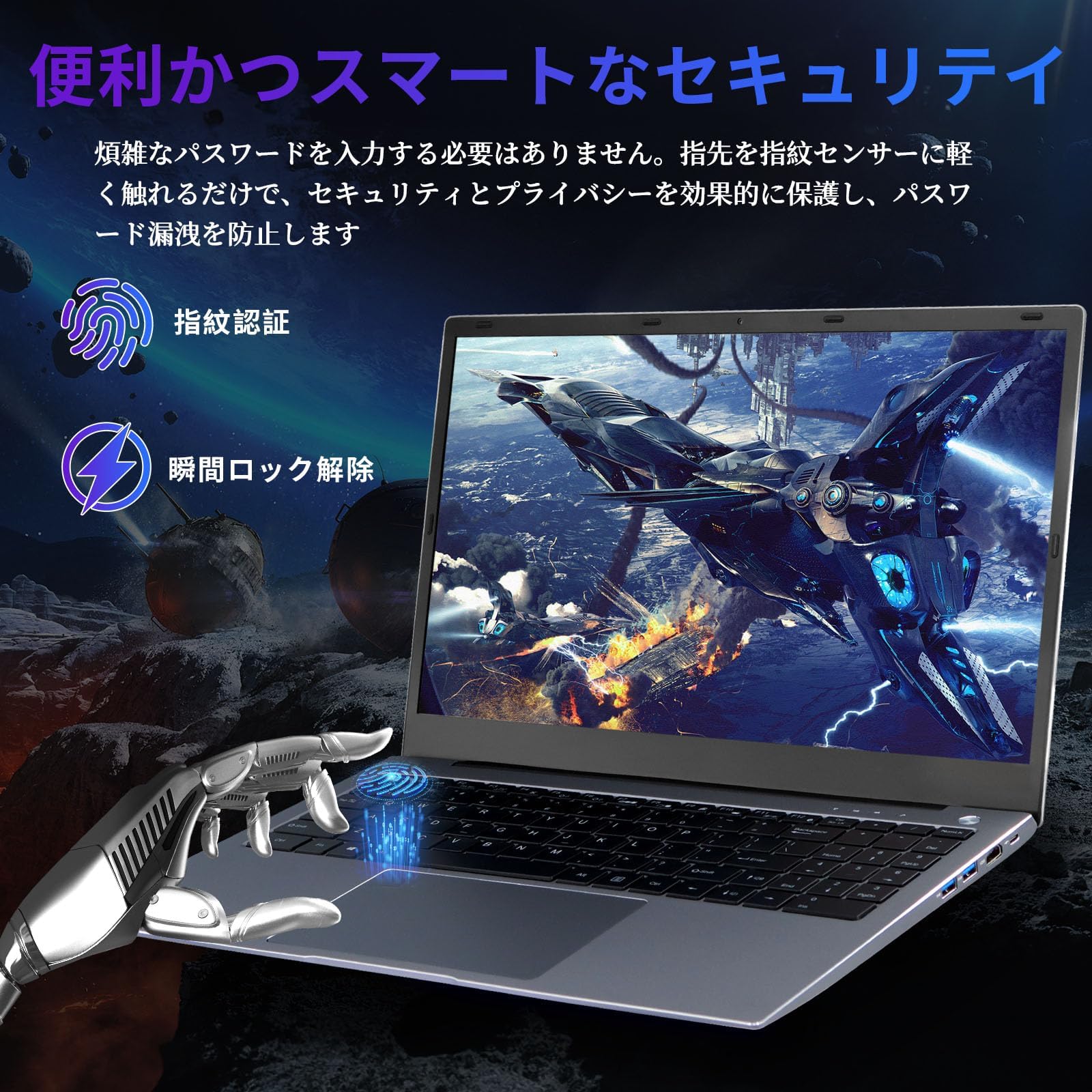 2026 Laptop Office 2024 with Windows11 Core i7-10750H 15.6 Inch Laptop/6 Core 12 Threads Gaming PC/1920*1080p/Fingerprint Authentication & Backlight/Numeric Keys/Video Editing Notebook/Type-c/USB3.0 - 5