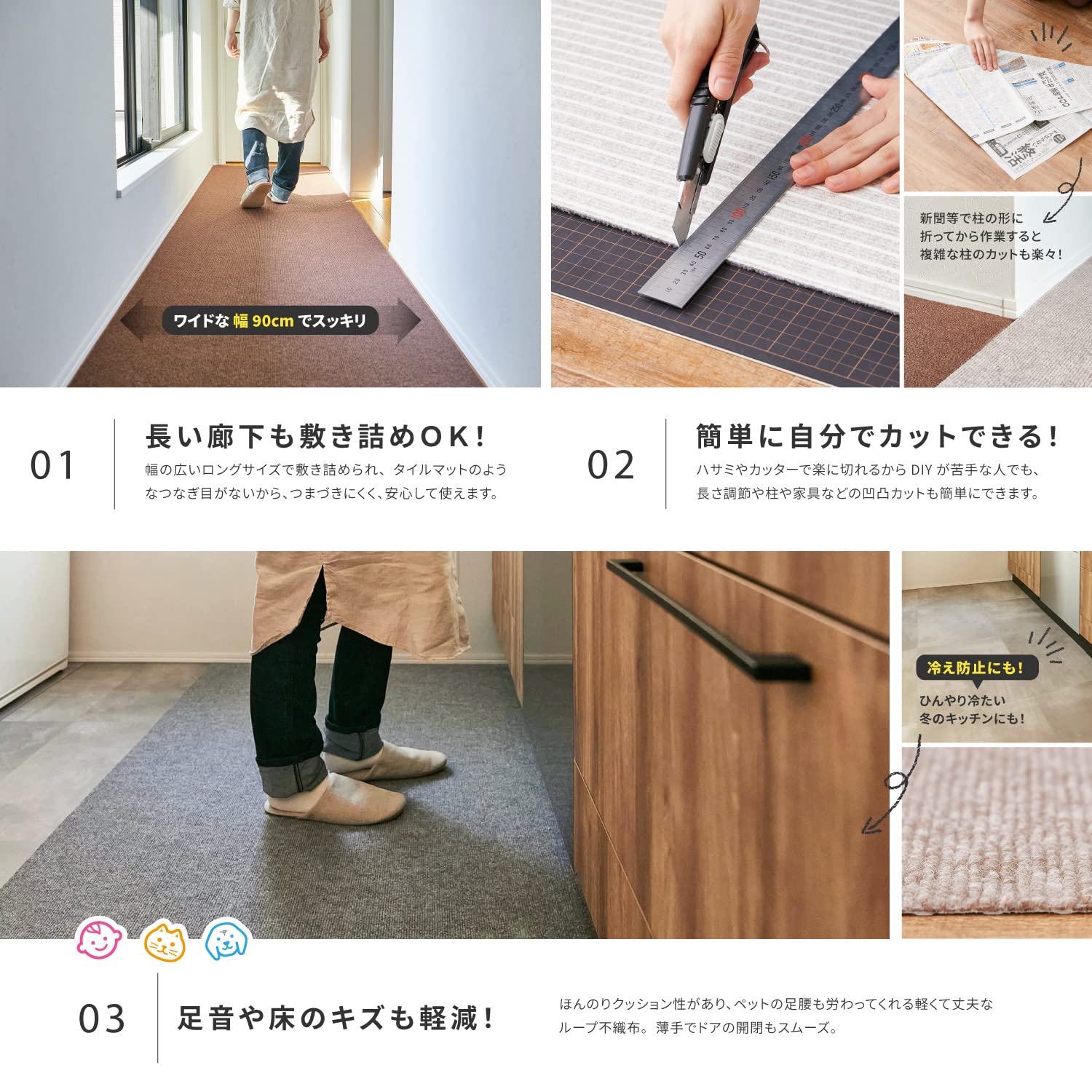 【在庫セール】萩原(Hagihara) 廊下敷き カーペット （グレー,約90× Amazon｜萩原 廊下敷き カーペット ピタロ （グレー,約90×600cm