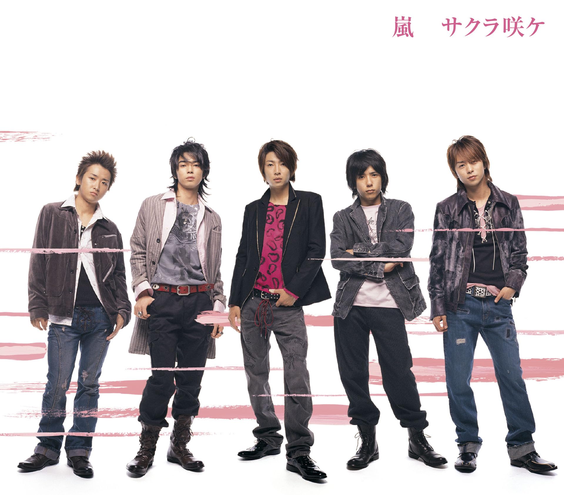 Amazon.co.jp: サクラ咲ケ (通常盤): ミュージック