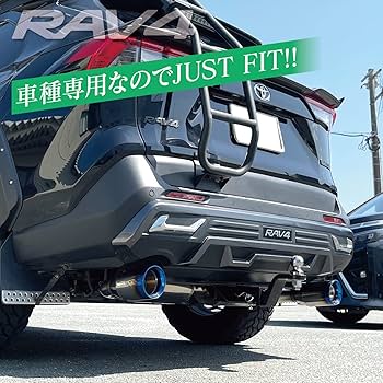 Amazon | RAV4 牽引ヒッチメンバー リア 牽引 パーツ 外装