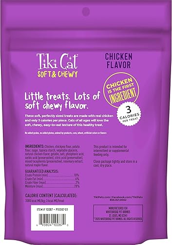 Miniatura 2 de Tiki - Golosinas suaves y masticables para gatos, sabor a pollo, 3 calorías por golosina sin granos y sin gluten añadido, bolsa de 10 onzas (paquete