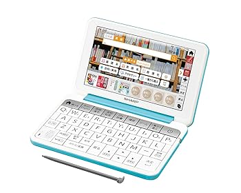 Amazon | シャープ カラー電子辞書 Brain 高校生モデル ブルー系