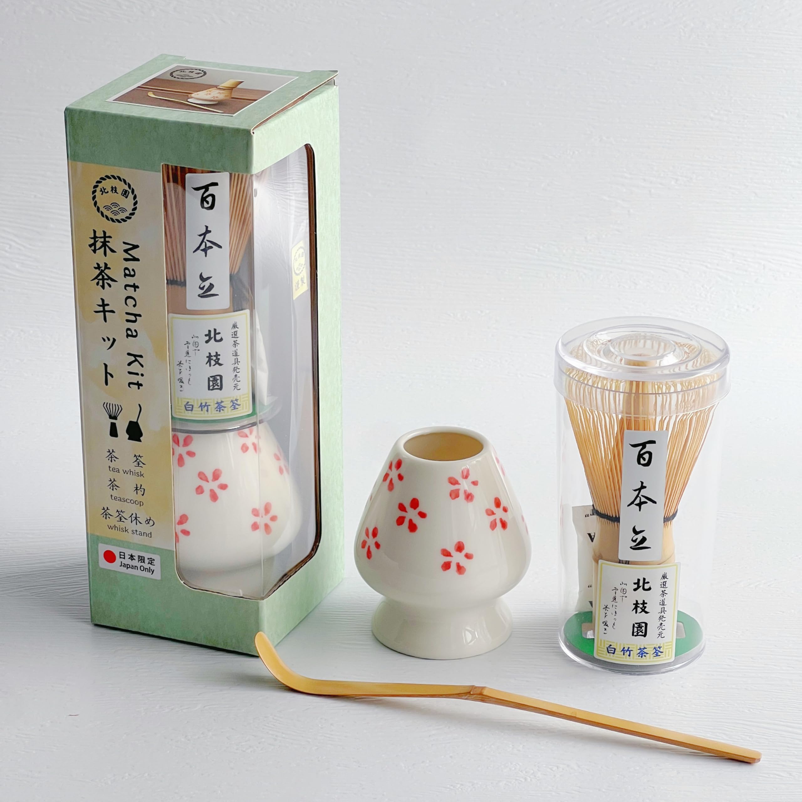 Matcha Chasen Tea Whisk Kit 3 Piece Set Chasaku Sentemen Cherry Blossom