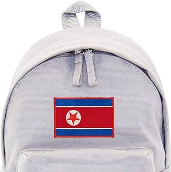 Amazon.co.jp: A-ONE 【2個セット】- 北朝鮮 シールド パッチ + 北朝鮮 Amazon.co.jp: A-ONE 【2個セット】- 北朝鮮 シールド パッチ + 北朝鮮