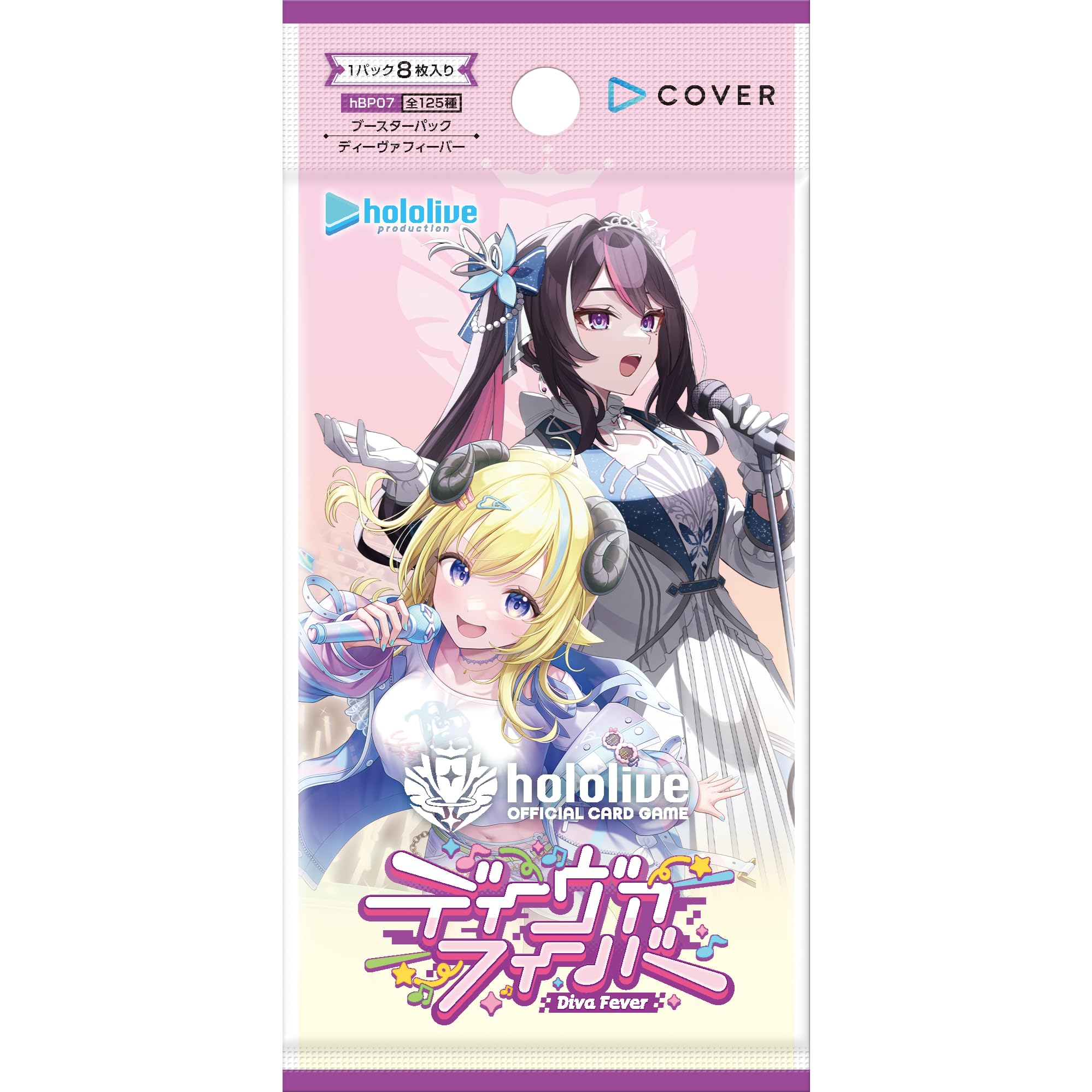 Amazon.co.jp: hololive OFFICIAL CARD GAME ブースターパック