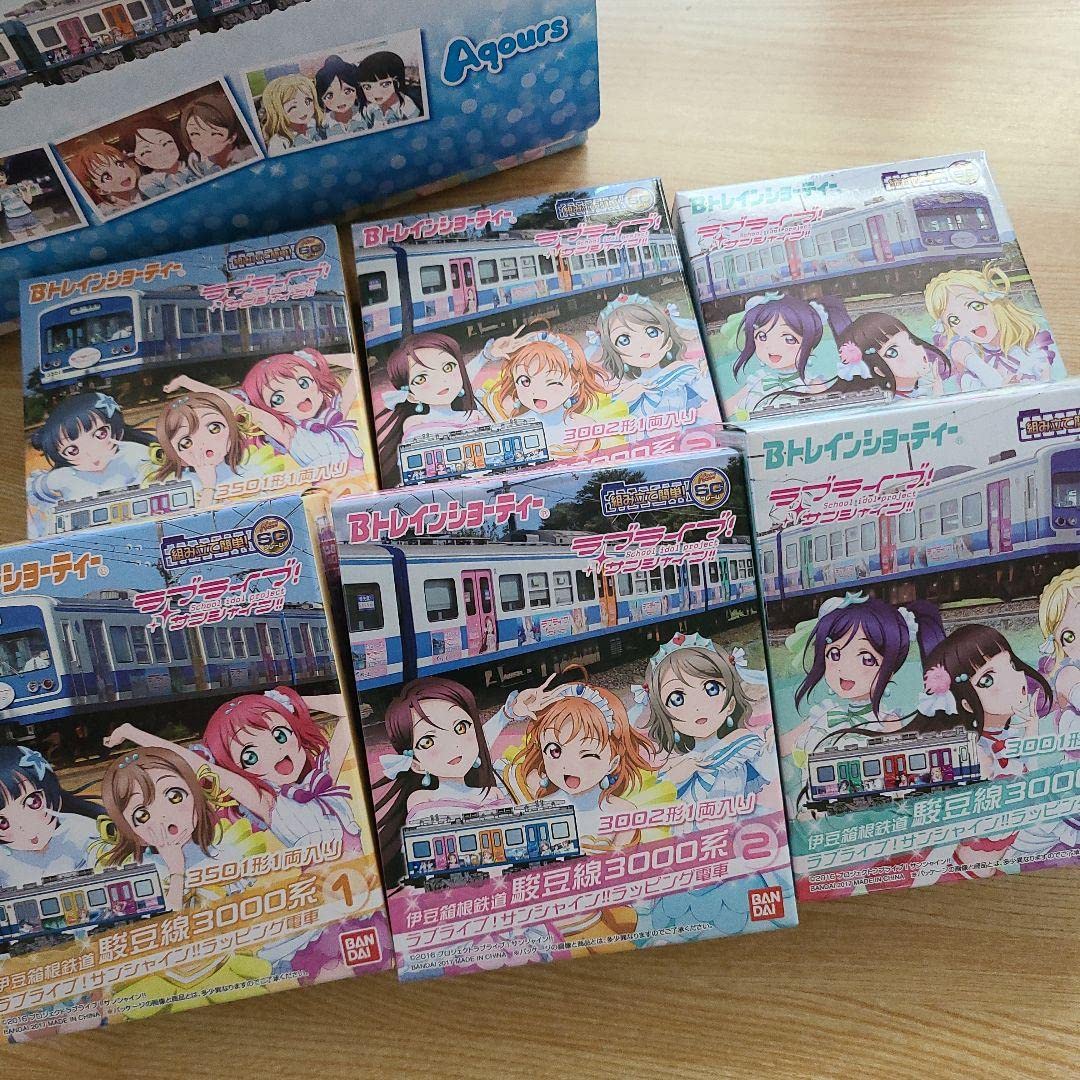 Amazon.co.jp: Bトレ 伊豆箱根鉄道駿豆線3000系 ラブライブ