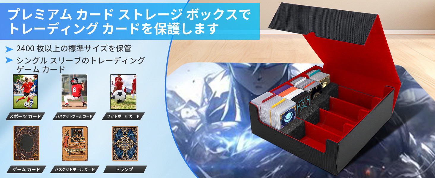 Amazon.co.jp: HIMOMO デッキケース 3200枚以上収納 大容量 4列
