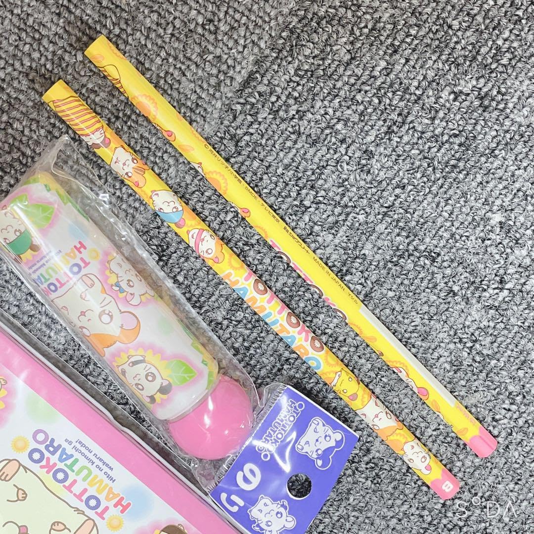 Amazon.co.jp: とっとこハム太郎 文房具セット : おもちゃ